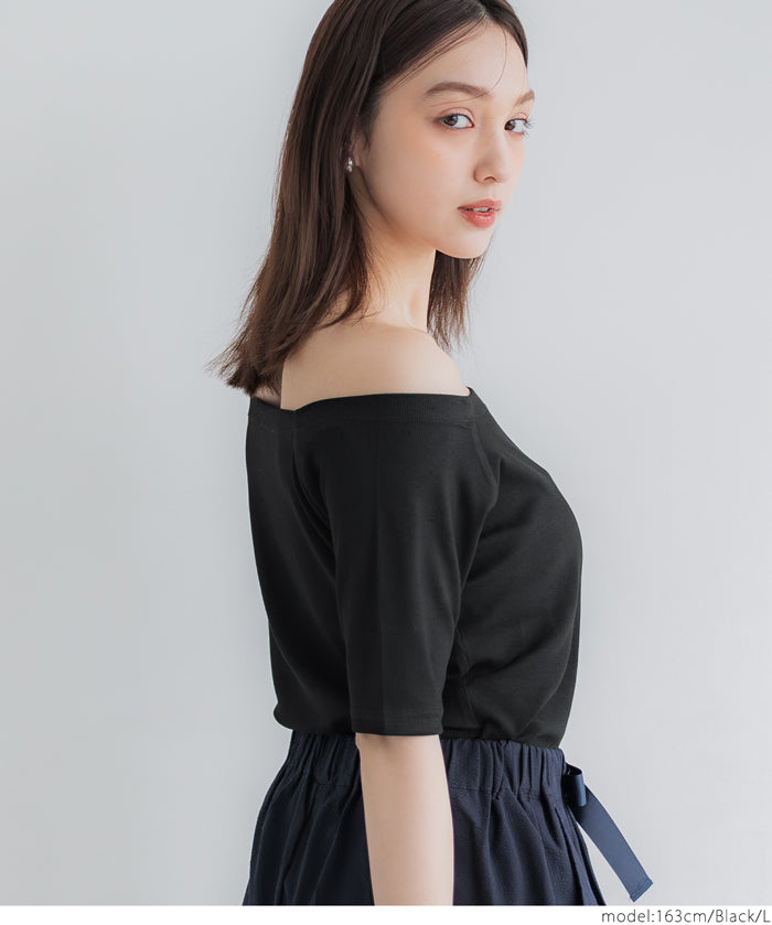 "Featured" One-shoulder ribbed solid color short-sleeved T-shirt