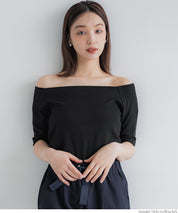 "Featured" One-shoulder ribbed solid color short-sleeved T-shirt