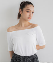 "Featured" One-shoulder ribbed solid color short-sleeved T-shirt