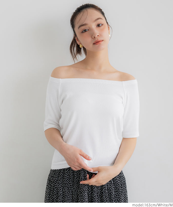 "Featured" One-shoulder ribbed solid color short-sleeved T-shirt