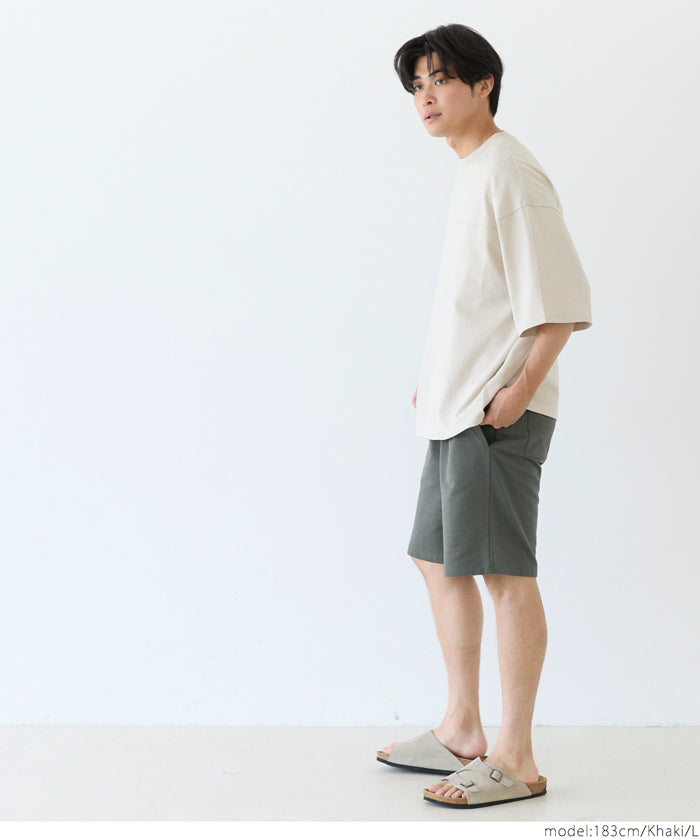 Men's cotton blend casual basic shorts
