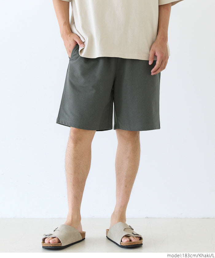 Men's cotton blend casual basic shorts