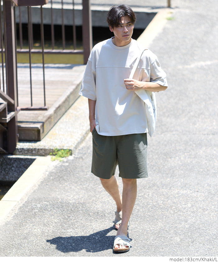 Men's cotton blend casual basic shorts