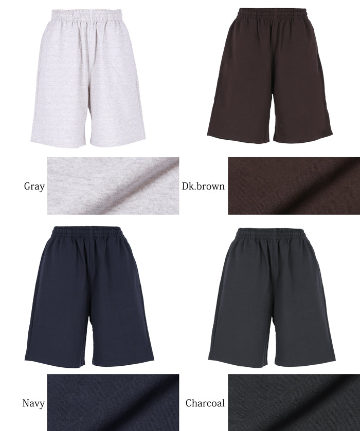 Men's cotton blend casual basic shorts