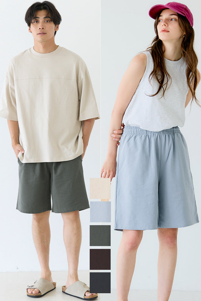 Men's cotton blend casual basic shorts