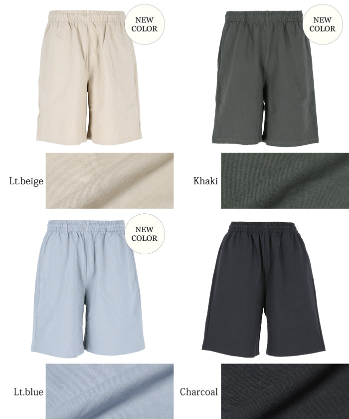 Men's cotton blend casual basic shorts