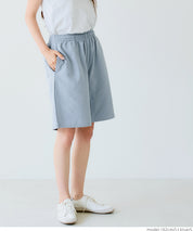 Men's cotton blend casual basic shorts