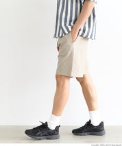 Men's cotton blend casual basic shorts