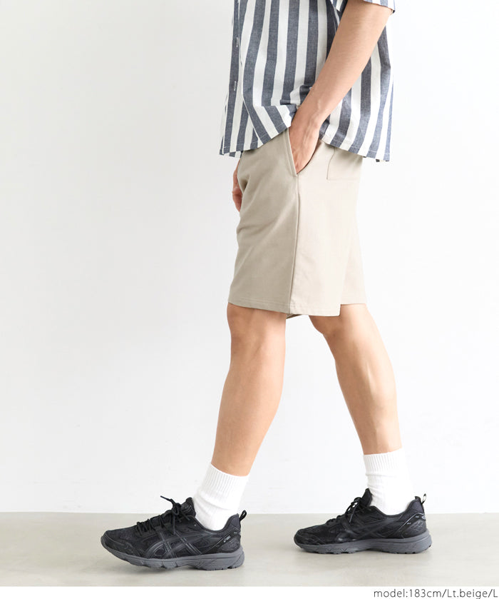 Men's cotton blend casual basic shorts