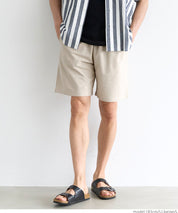 Men's cotton blend casual basic shorts