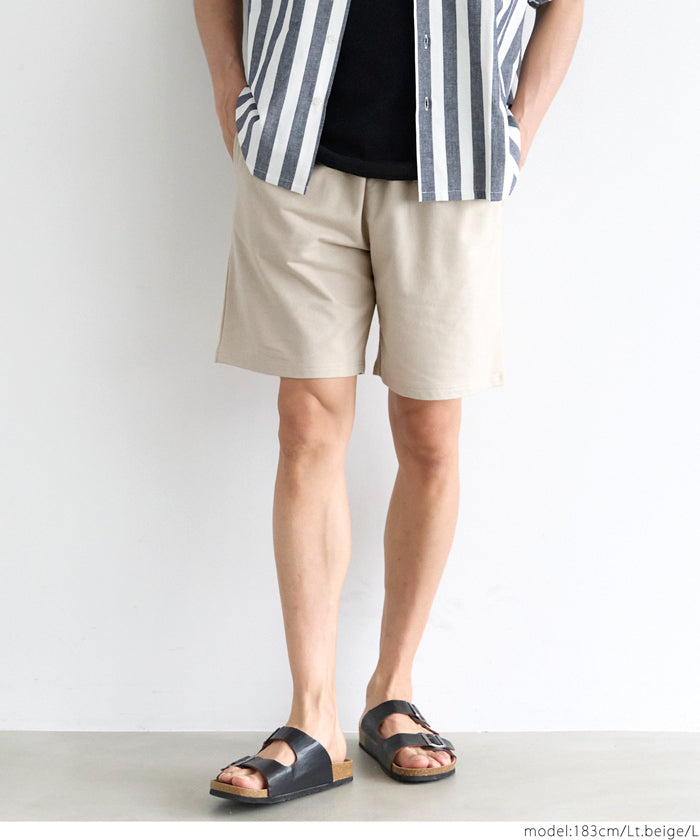 Men's cotton blend casual basic shorts