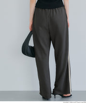 Sporty side-line straight-leg casual wide-leg pants