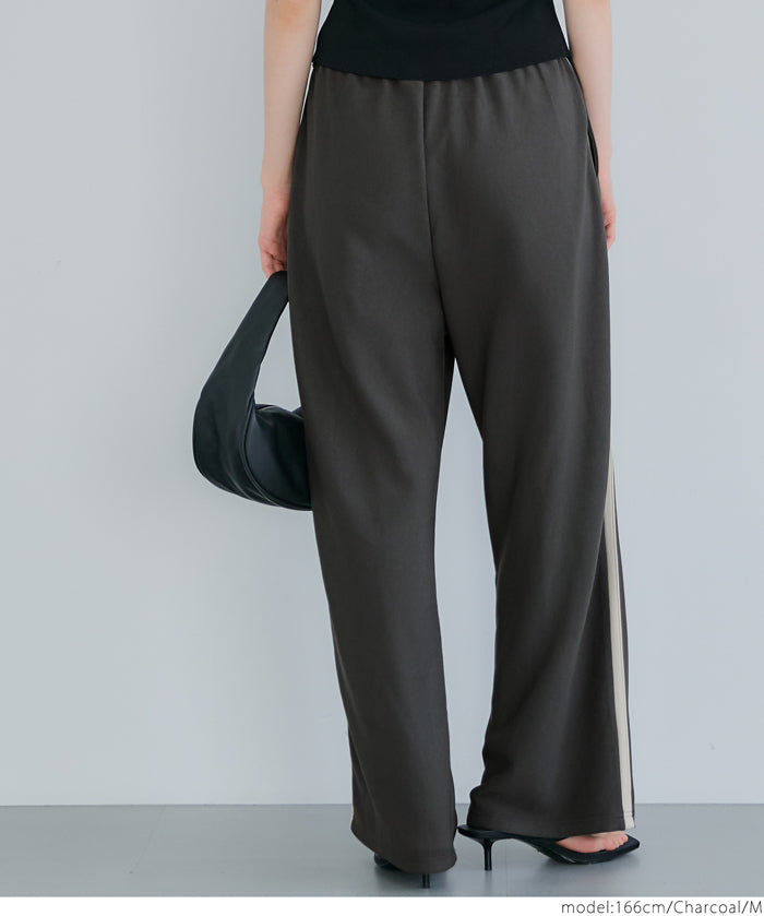 Sporty side-line straight-leg casual wide-leg pants