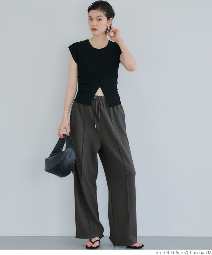 Sporty side-line straight-leg casual wide-leg pants