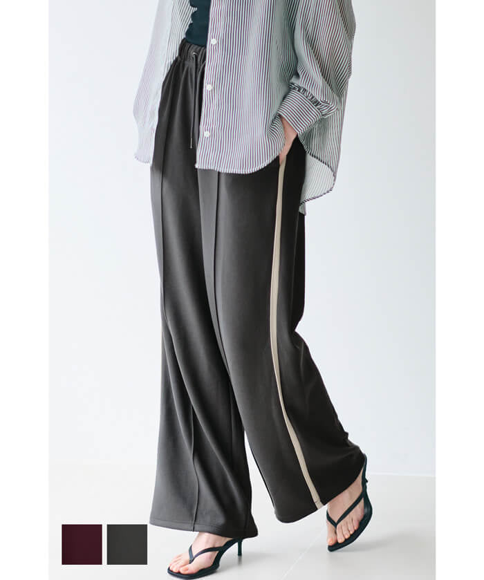 Sporty side-line straight-leg casual wide-leg pants