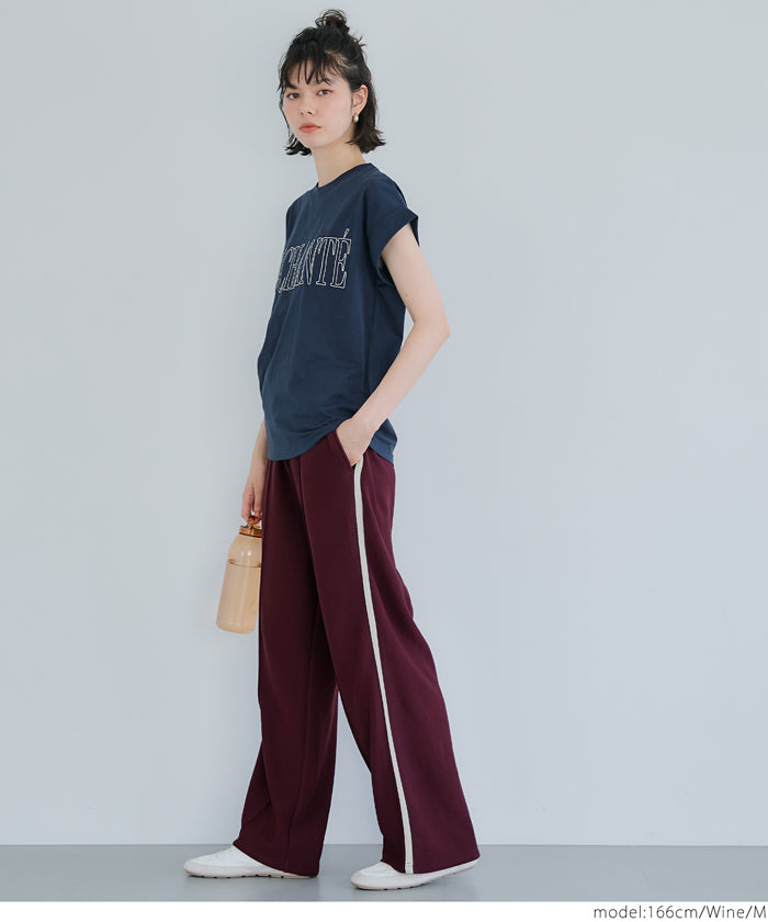 Sporty side-line straight-leg casual wide-leg pants