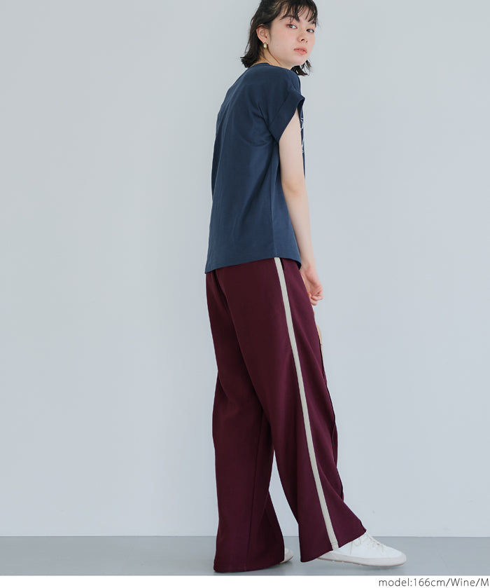 Sporty side-line straight-leg casual wide-leg pants