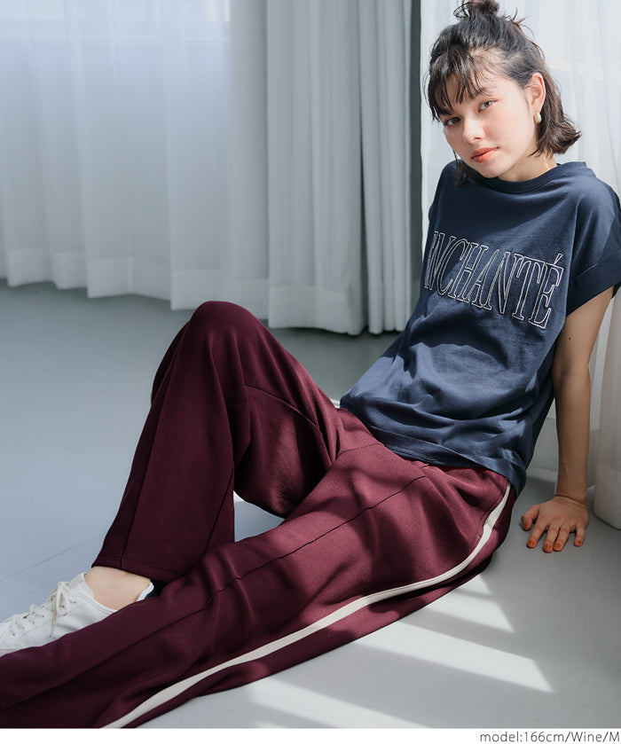 Sporty side-line straight-leg casual wide-leg pants