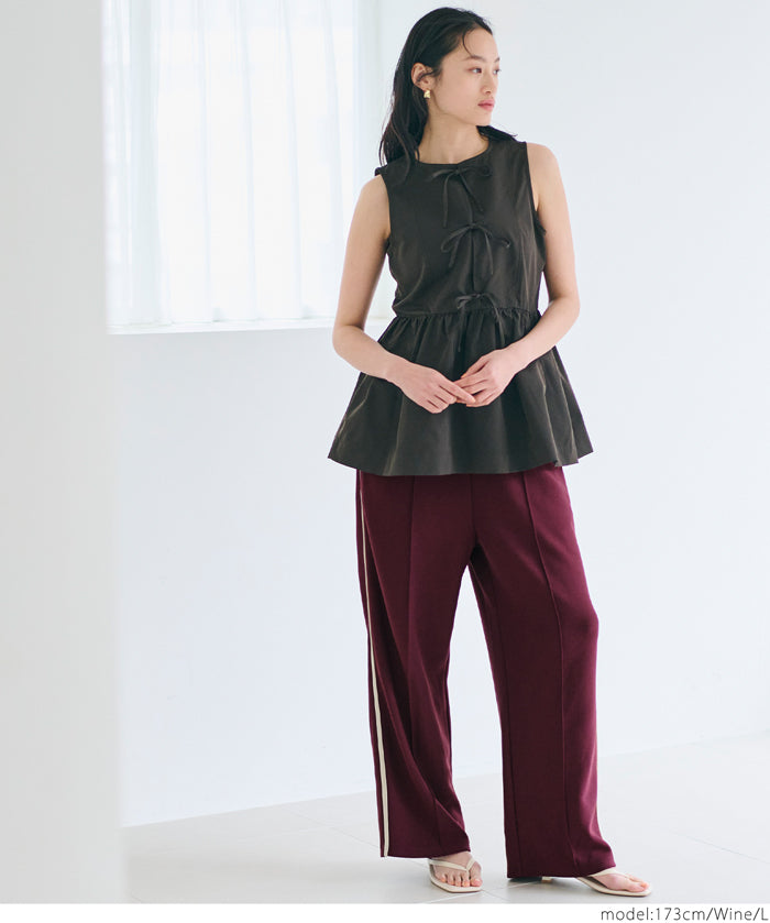 Sporty side-line straight-leg casual wide-leg pants