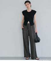 Sporty side-line straight-leg casual wide-leg pants