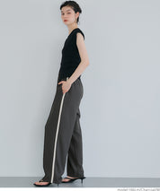 Sporty side-line straight-leg casual wide-leg pants