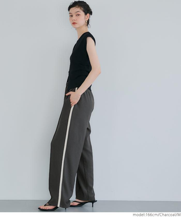 Sporty side-line straight-leg casual wide-leg pants