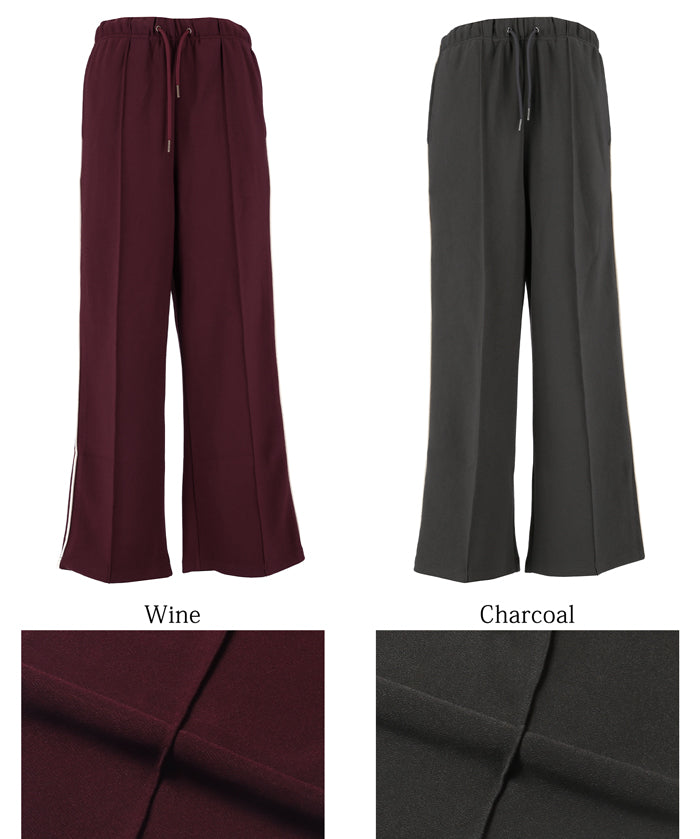 Sporty side-line straight-leg casual wide-leg pants