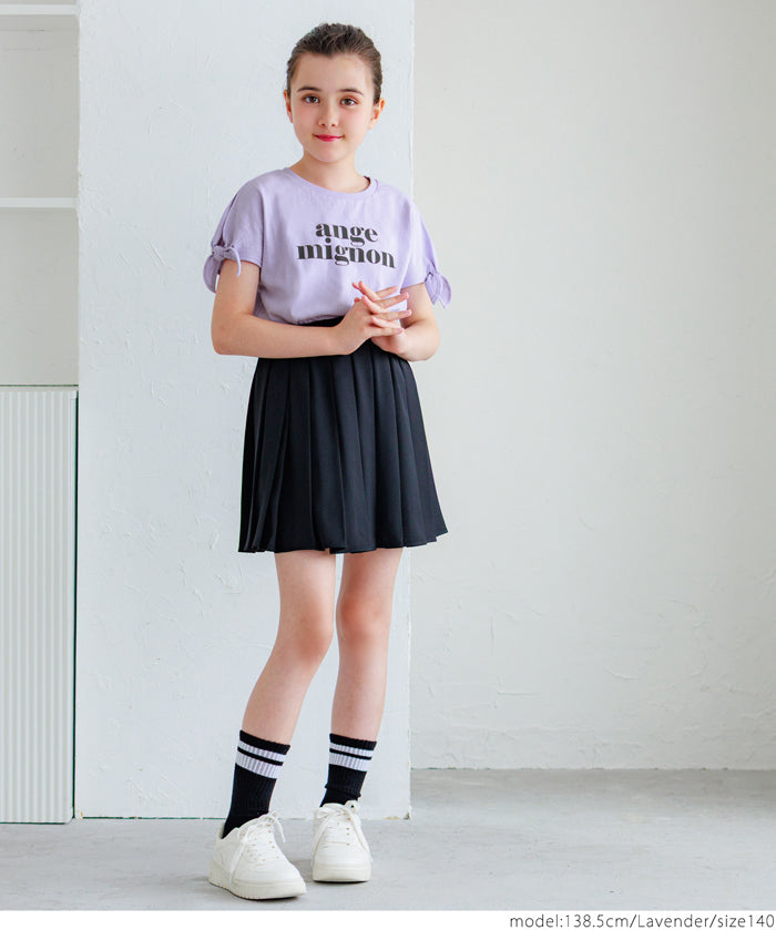 Kids' Knotted Short-Sleeved Logo T-Shirt