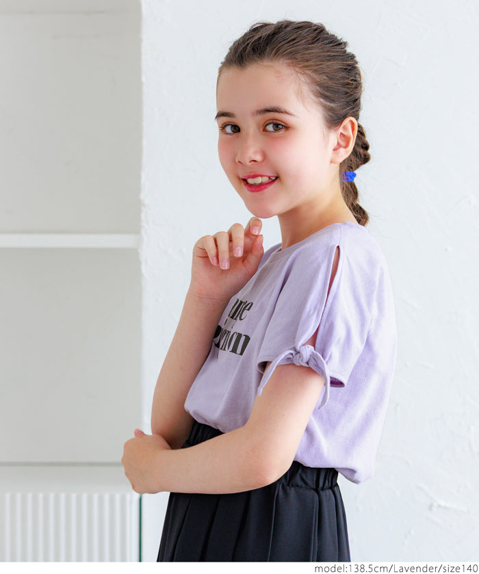 Kids' Knotted Short-Sleeved Logo T-Shirt