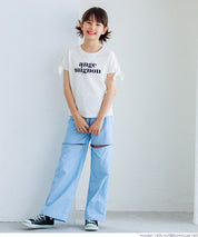 Kids' Knotted Short-Sleeved Logo T-Shirt