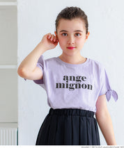 Kids' Knotted Short-Sleeved Logo T-Shirt