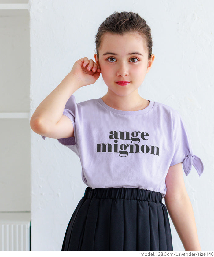 Kids' Knotted Short-Sleeved Logo T-Shirt