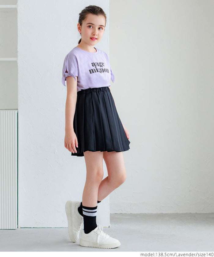 Kids' Knotted Short-Sleeved Logo T-Shirt