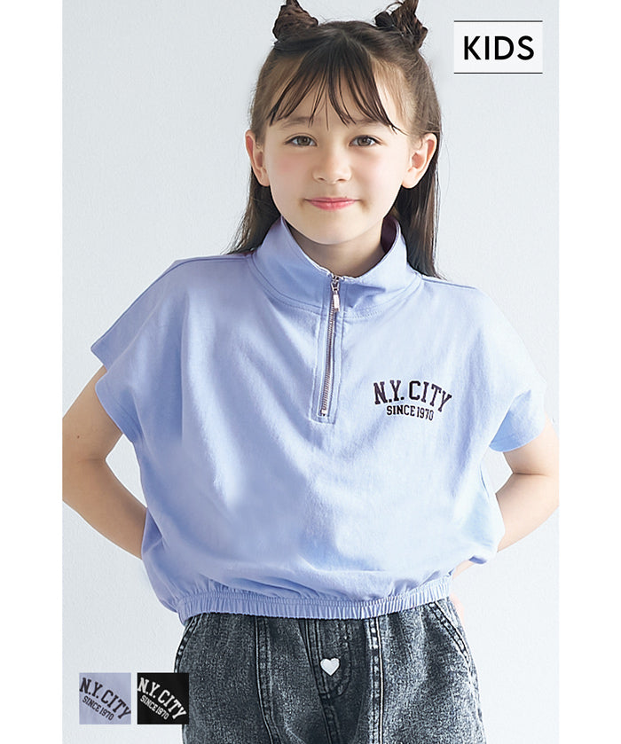 Kids Sportswear Zippered Short Sleeve Top