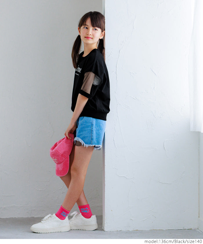 Kids TULLE SHORT SLEEVE LOGO TOP