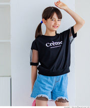 Kids TULLE SHORT SLEEVE LOGO TOP