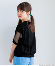 Kids TULLE SHORT SLEEVE LOGO TOP