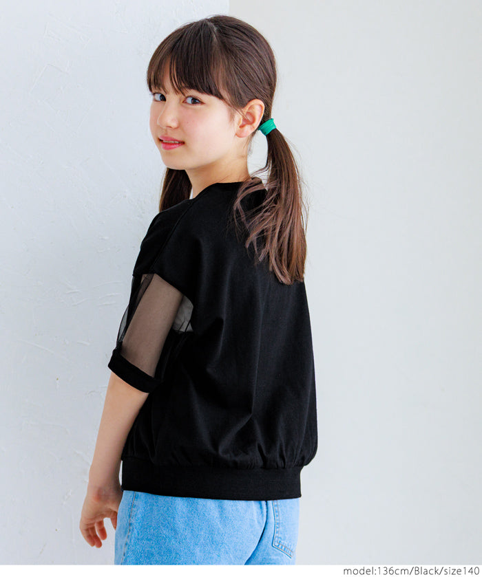 Kids TULLE SHORT SLEEVE LOGO TOP