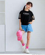 Kids TULLE SHORT SLEEVE LOGO TOP