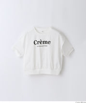 Kids TULLE SHORT SLEEVE LOGO TOP