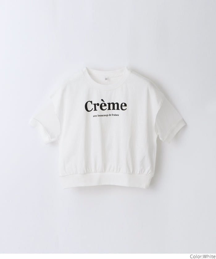 Kids TULLE SHORT SLEEVE LOGO TOP