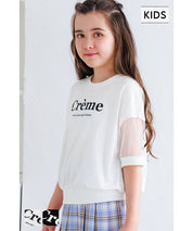 Kids TULLE SHORT SLEEVE LOGO TOP