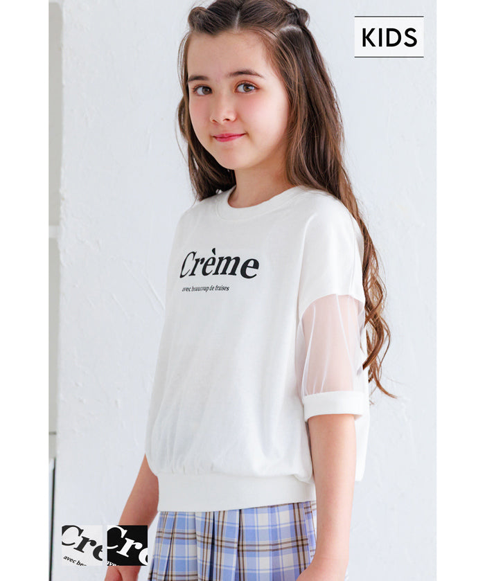 Kids TULLE SHORT SLEEVE LOGO TOP