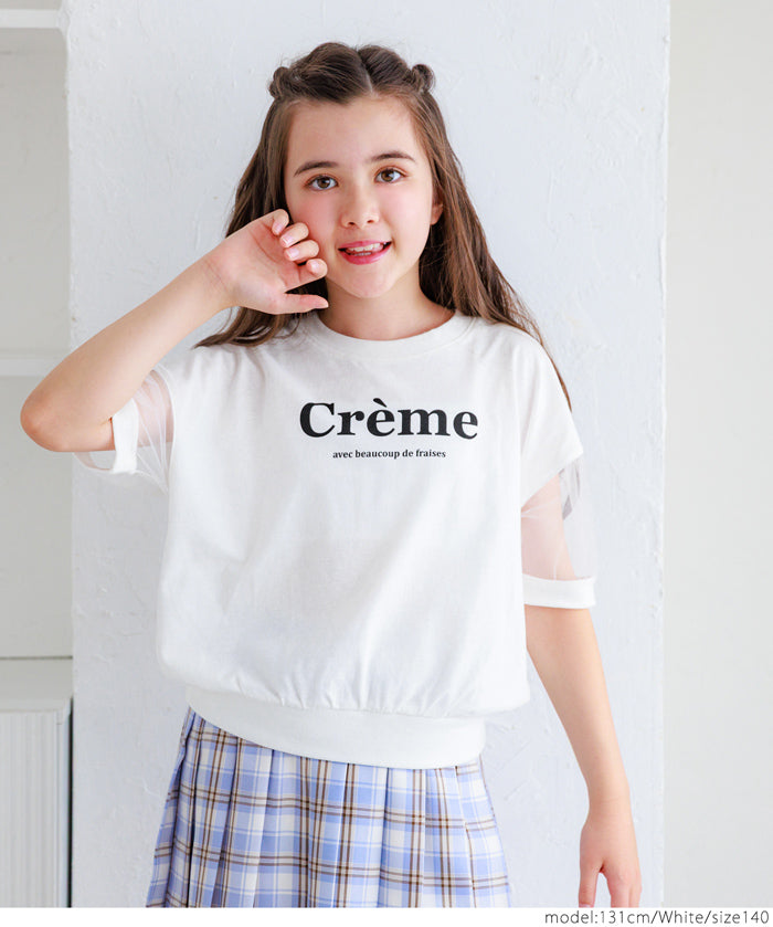 Kids TULLE SHORT SLEEVE LOGO TOP