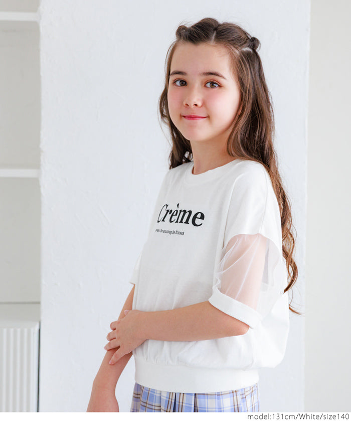 Kids TULLE SHORT SLEEVE LOGO TOP