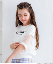 Kids TULLE SHORT SLEEVE LOGO TOP