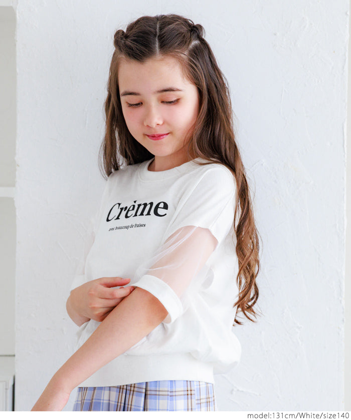 Kids TULLE SHORT SLEEVE LOGO TOP