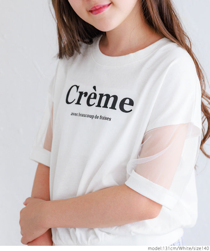 Kids TULLE SHORT SLEEVE LOGO TOP