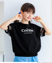 Kids TULLE SHORT SLEEVE LOGO TOP