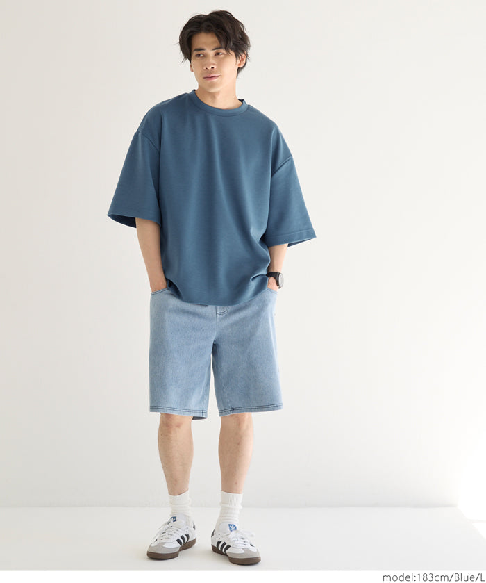 Men's space cotton basic short-sleeved T-shirt